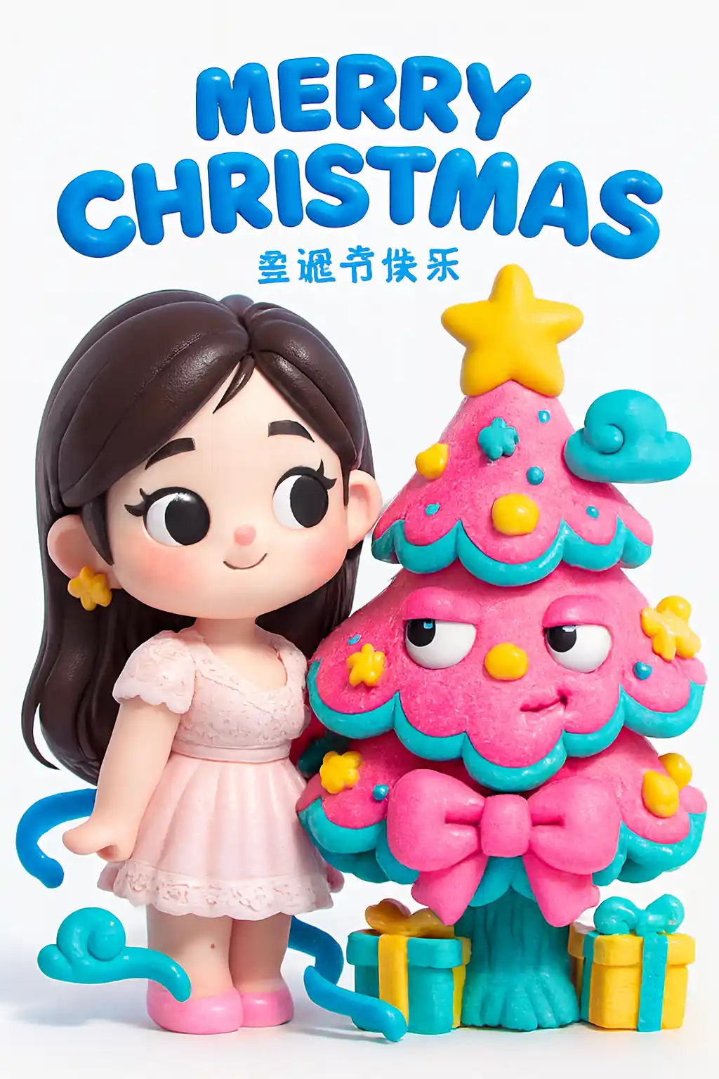 xmas_chibi_clay - creative chibi template